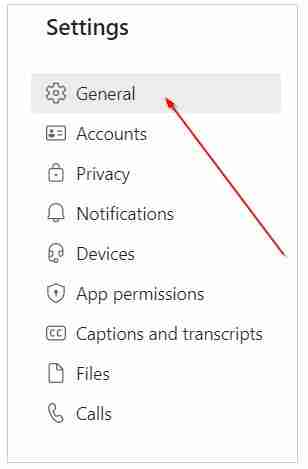 microsoft teams怎么切换语言 切换语言方法介绍