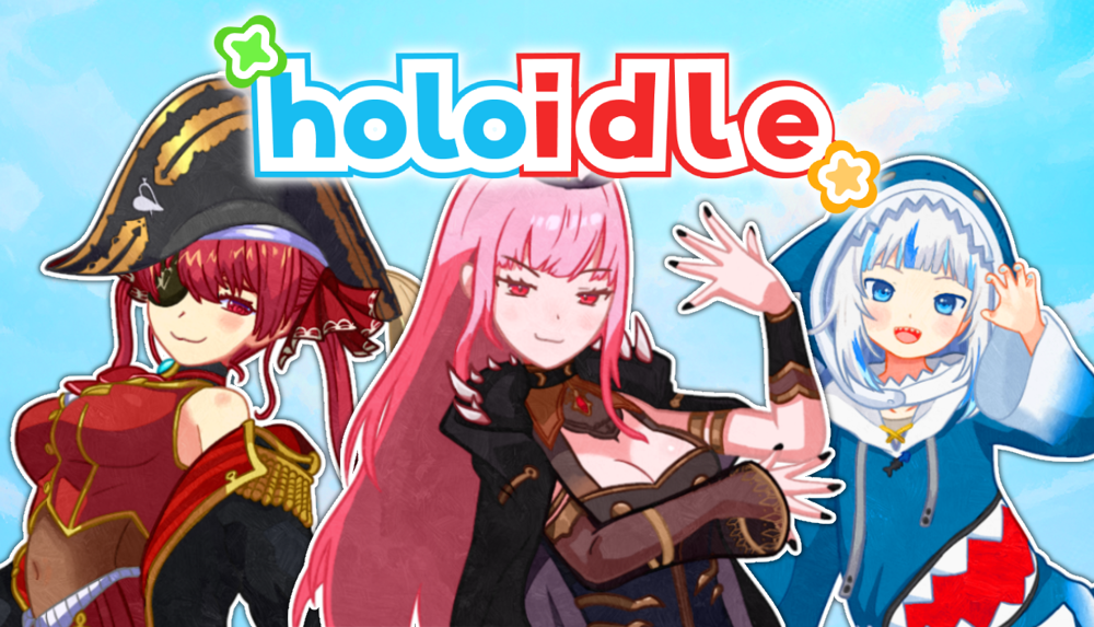 休闲游戏《Holoidle》6 月 6 日上市 帮助宝钟玛琳、Gura、森美声成为最有影响力的实况主