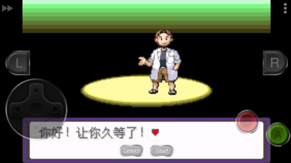 漆黑的魅影安卓截图2