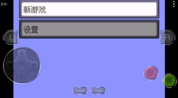 漆黑的魅影安卓截图3