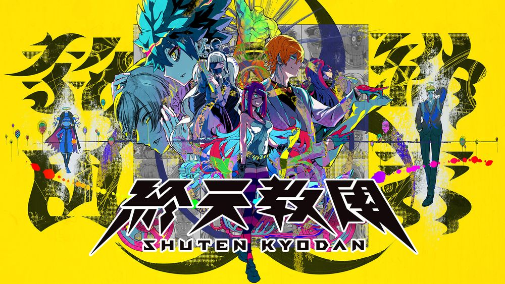 小高和刚新作《终天教团》9月5日 体验融合 5 种玩法的 “究极” 冒险游戏！