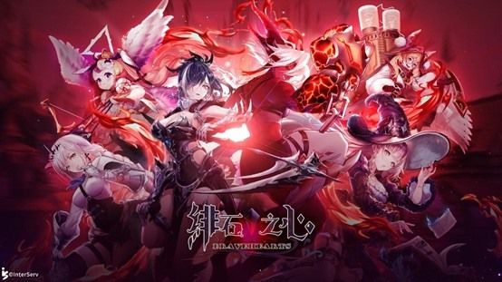 魔幻放置游戏《绯石之心》港澳台服确认推出 游戏特色亮点抢先看