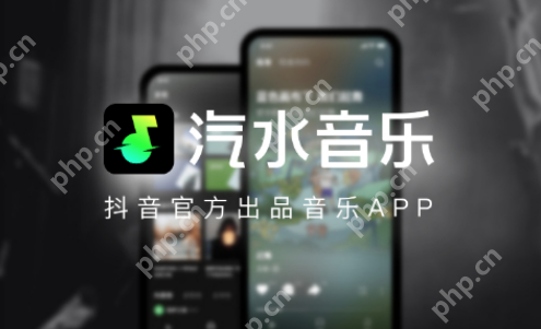 汽水音乐怎么退出熟悉模式 汽水音乐设置默认模式方法一览