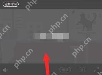 和家亲如何看回放?和家亲看回放的具体操作