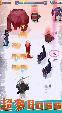 射手精英截图2