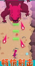 射手精英截图3