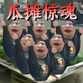 瓜摊老板模拟器安卓版