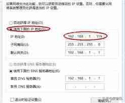 WiFi已连接却无法上网的原因是什么