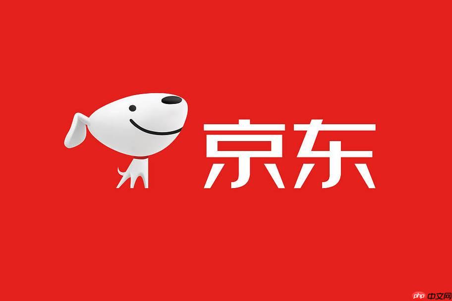 京东怎么解除实名认证 京东实名认证解除步骤快速取消绑定