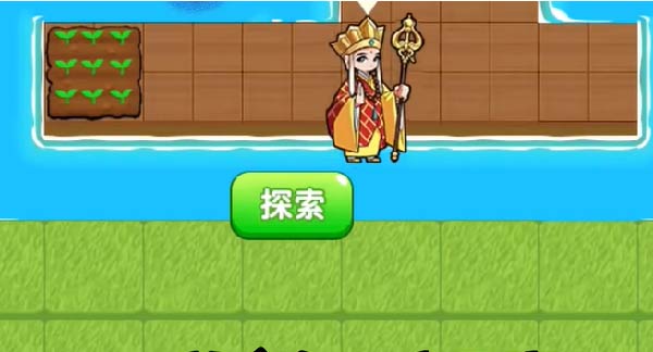 别惹农夫小白龙怎么解锁