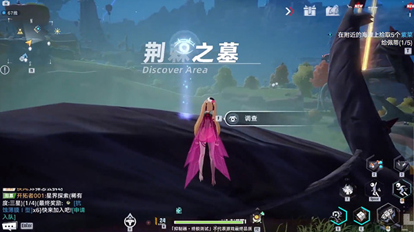 幻塔星岛风景点位置坐标点一览