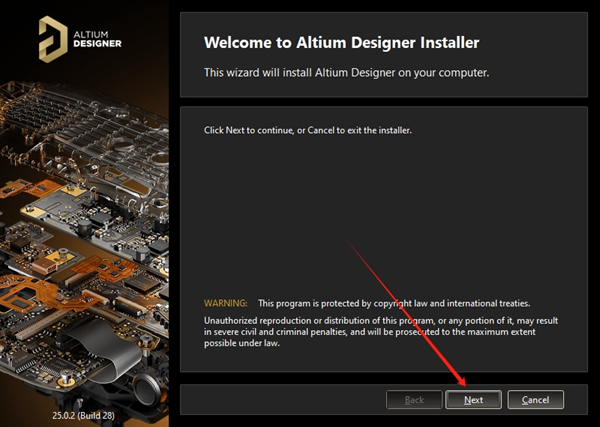 Altium Designer图文安装教程