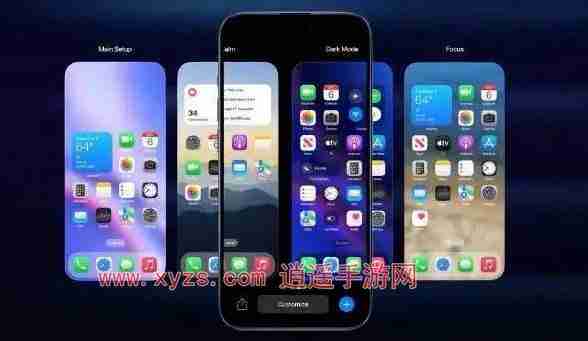 ios18系统发布时间