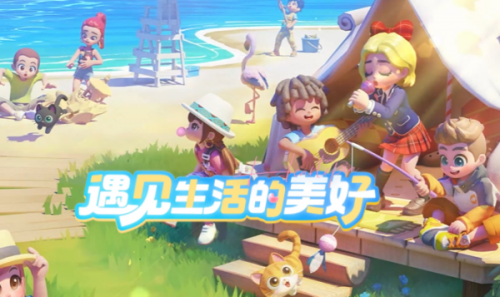 心动小镇衣服染色方法