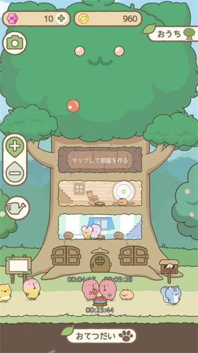 啮齿小伙伴与木之家手游截图3
