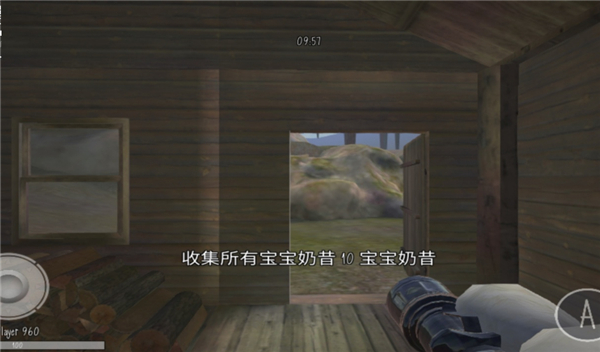 slendytubbies3截图1