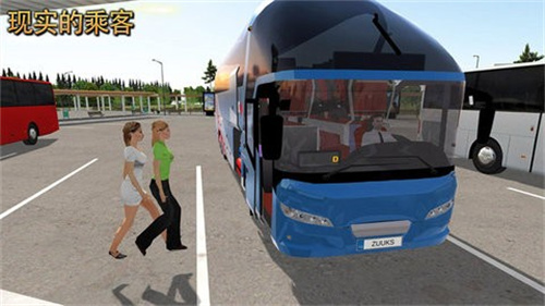 3D超级驾驶截图3