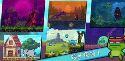 形而上学截图2