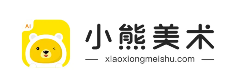小熊美术怎么清除缓存