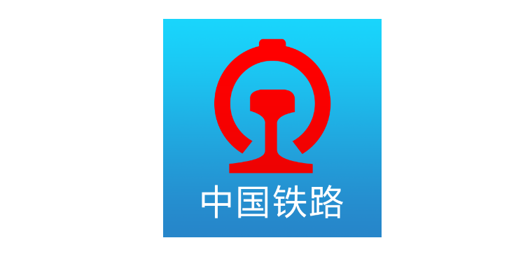 12306怎么进行实名认证 12306实名认证方法介绍
