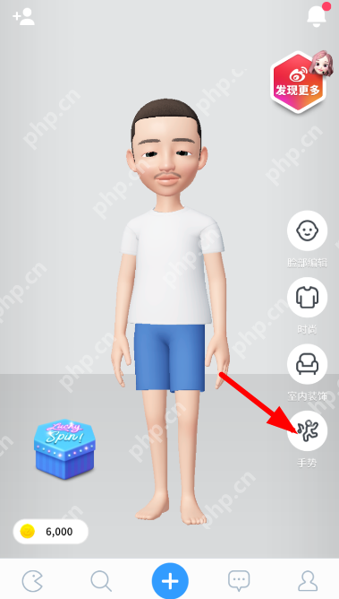 崽崽怎么设置角色动作？设置角色动作方法介绍