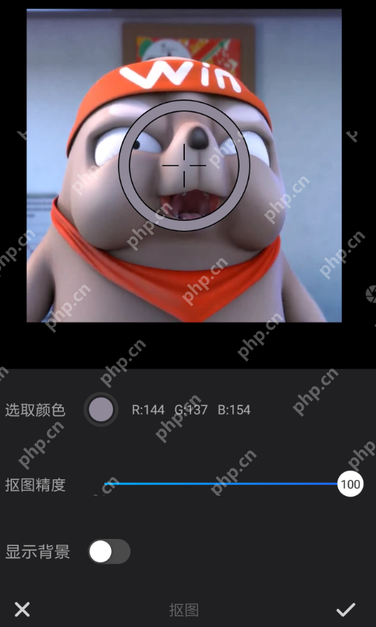 快剪辑画中画怎么编辑？  快剪辑设置画中画方法介绍
