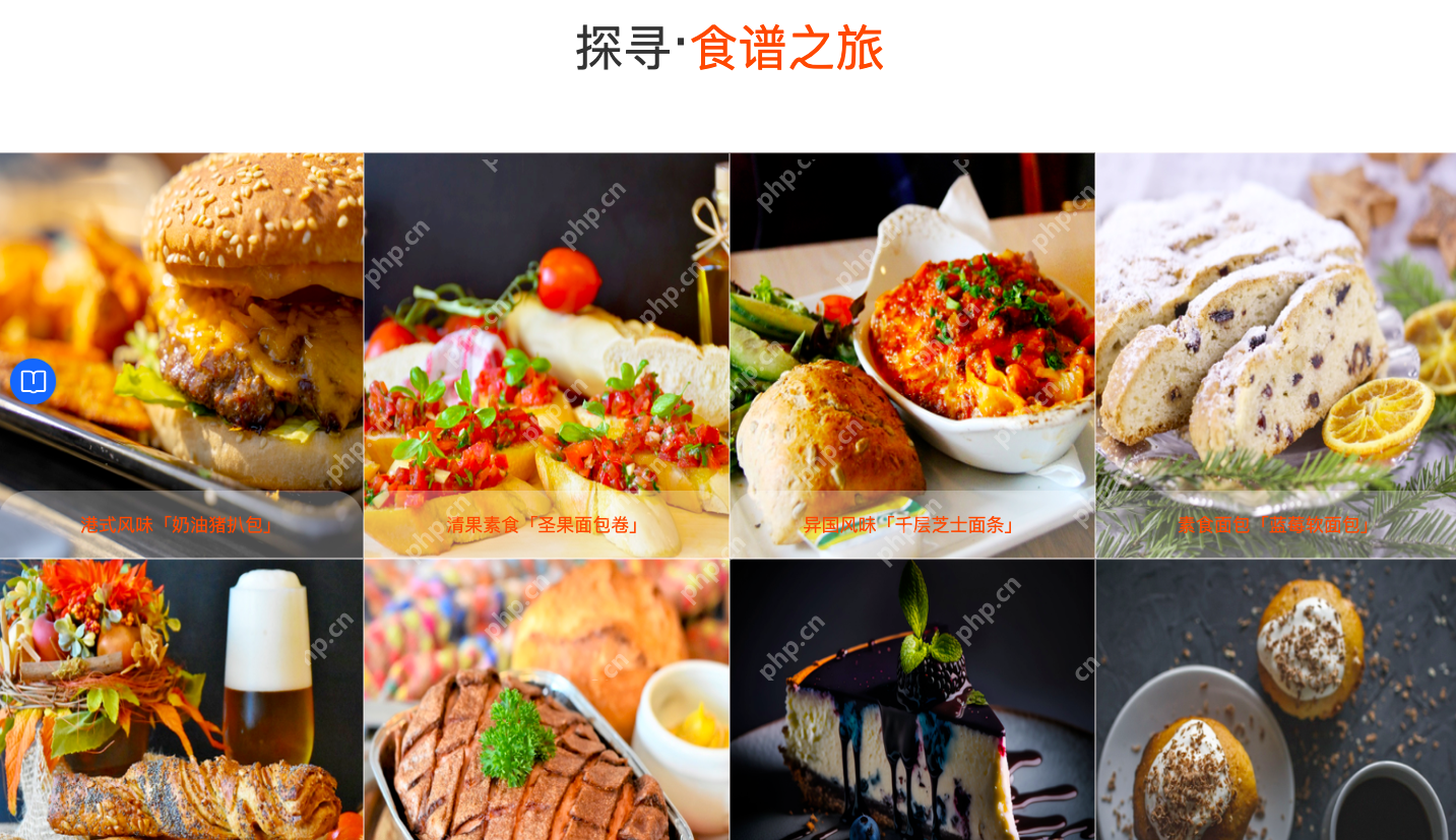 当 DeepSeek 遇上模板建站，效率直接翻倍（教程分享）