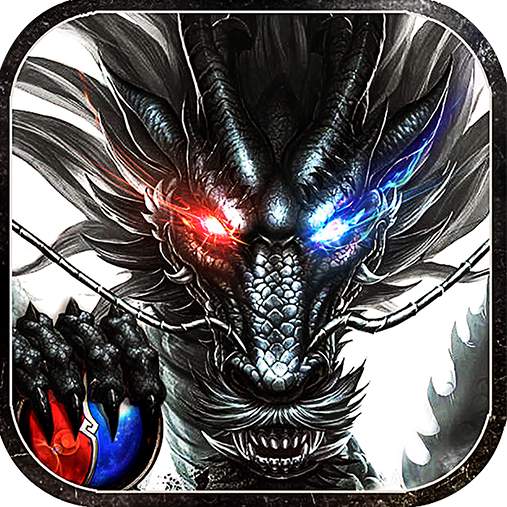 暴打神魔手游
