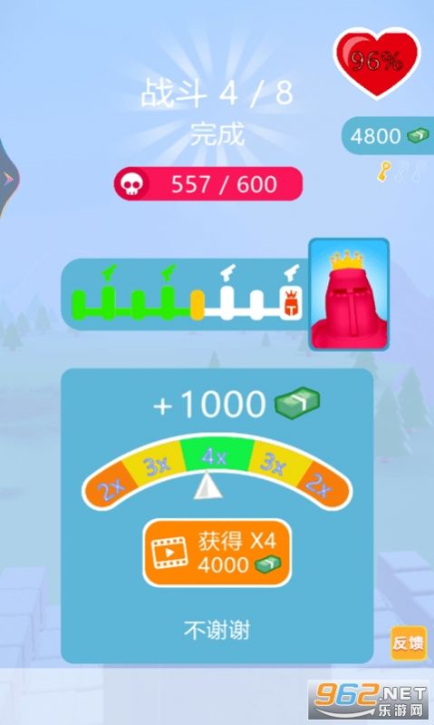 射击精英派对截图3