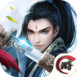 天劫传手机版