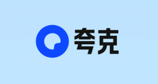 夸克app欧美大片观看入口 欧美高清大片观看app（夸克） - 山鸡手游网