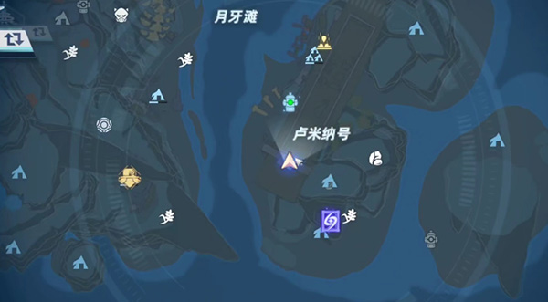 幻塔卢米纳号密码是什么？