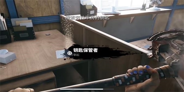 死亡岛2寻人劳拉任务怎么过