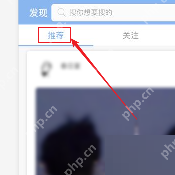 句子控怎么收藏句子?句子控收藏句子教程