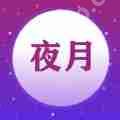 免费ps大片调色视频软件