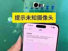 苹果手机相机怎么开广角0.5x
