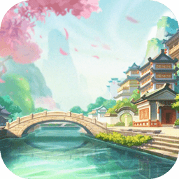 悠悠山庄"
