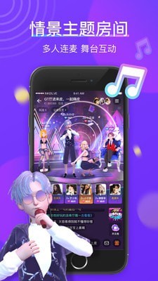 77星球截图1