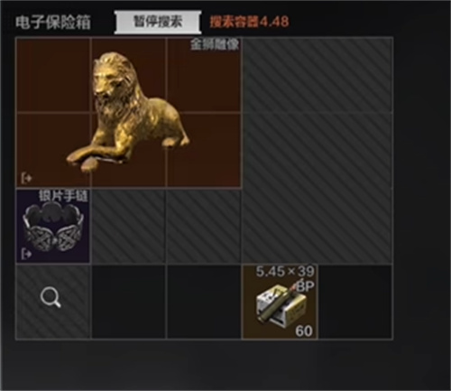 暗区突围山谷钥匙哪个最好