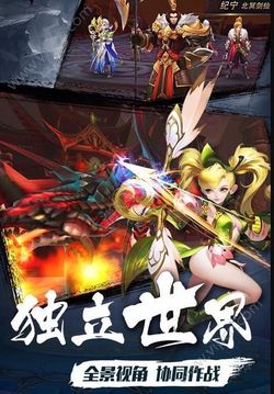 莽荒生死劫截图1