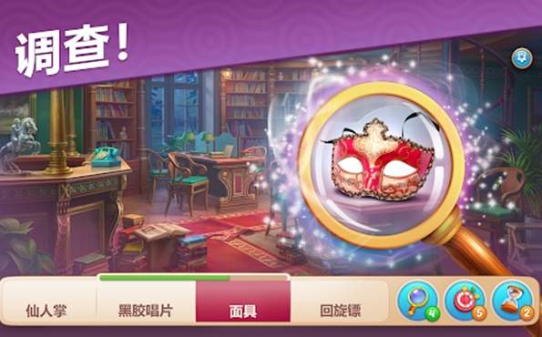 奇屋寻踪完整版截图3