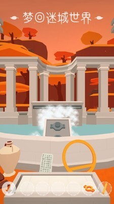 梦回迷城世界安卓版