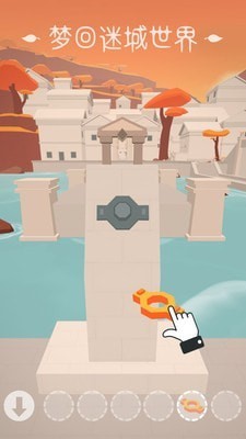 梦回迷城世界安卓版