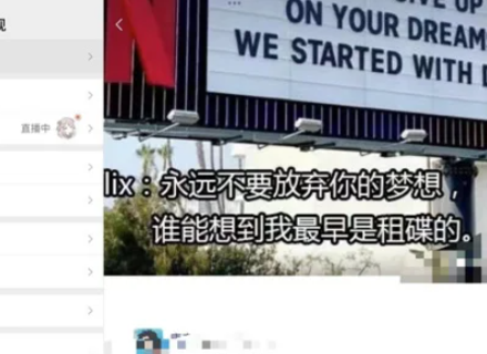 百度app如何关闭分屏模式