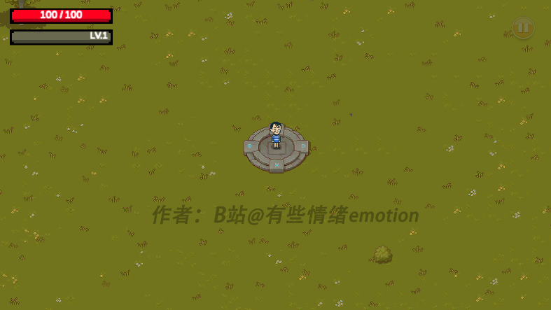 掌门人传奇游戏截图2