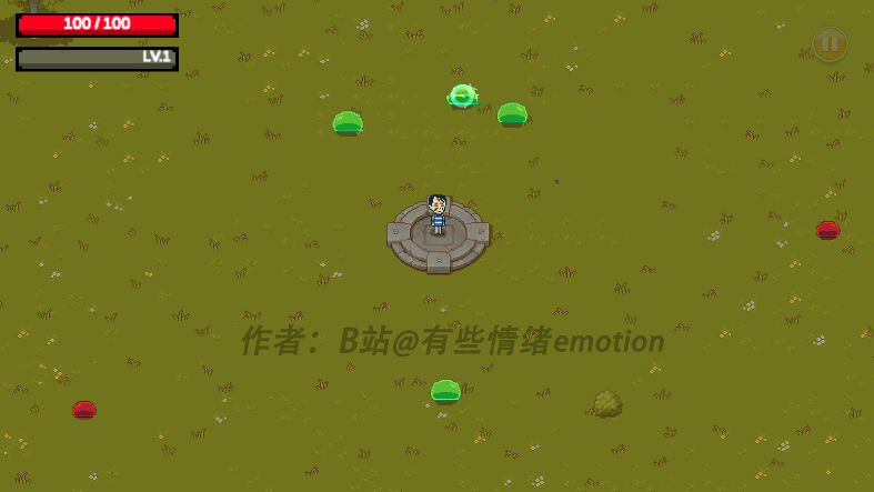 掌门人传奇游戏截图3