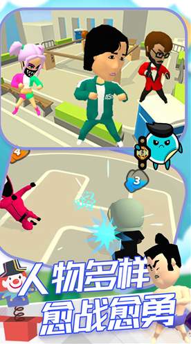 城市英雄格斗王截图1