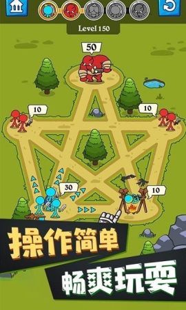 火柴人吞噬游戏截图3