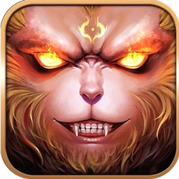 西游争霸果盘版