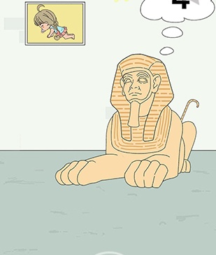 找到老公的私房钱3第12关通关方法